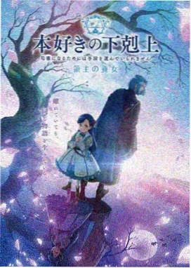 青春校园剧推荐 大龄学子的夏天