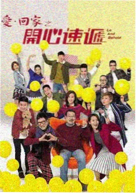 大学生追剧指南 校园自习室故事